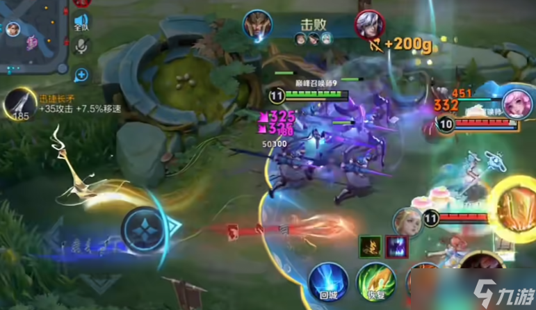 蒙恬 S 级出装流派终极指南