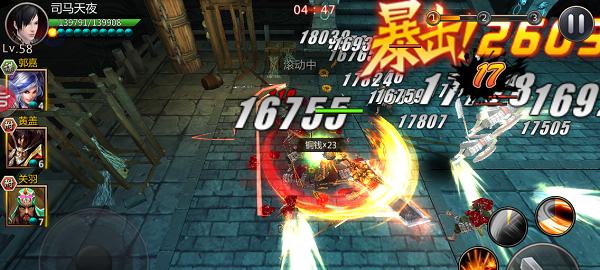 噩梦山峦技能讲解攻略（掌握噩梦山峦技能的关键要点）-第2张图片-