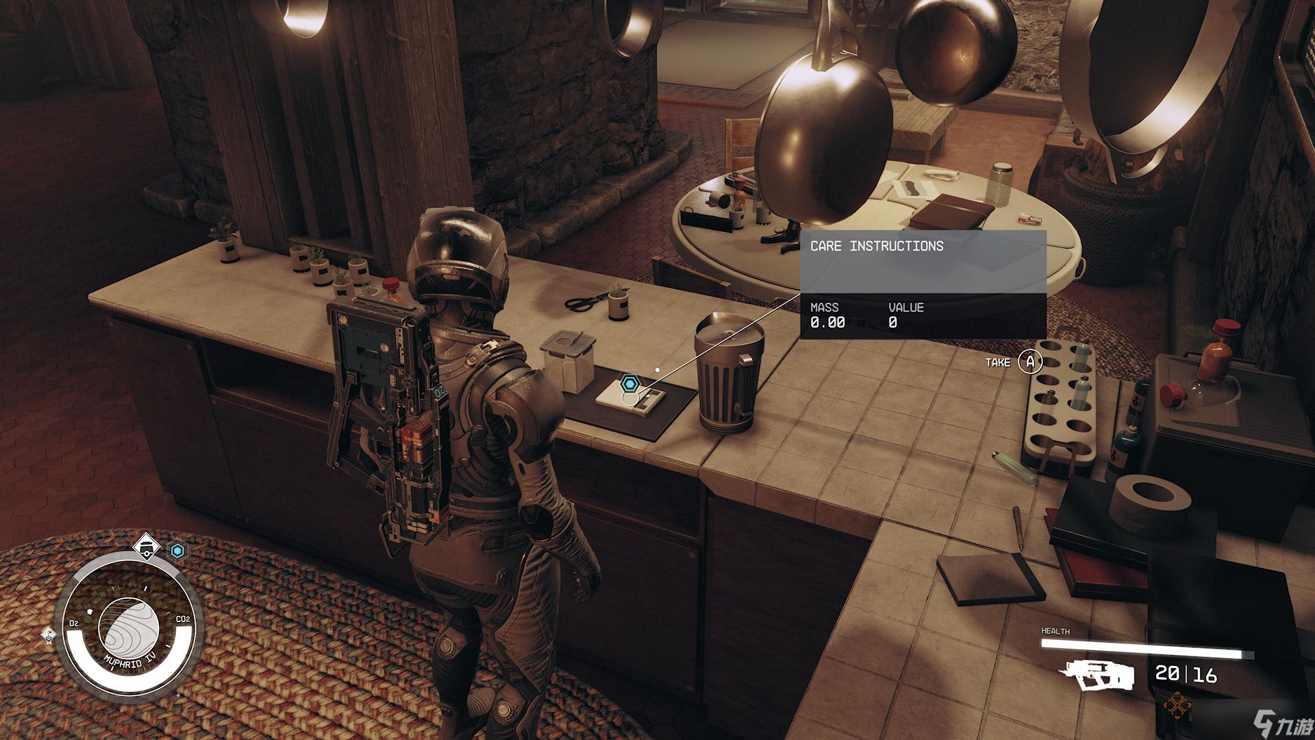 如何完成《Starfield Wars - 沙罗曼蛇 3D》中的Milliwhale看房任务