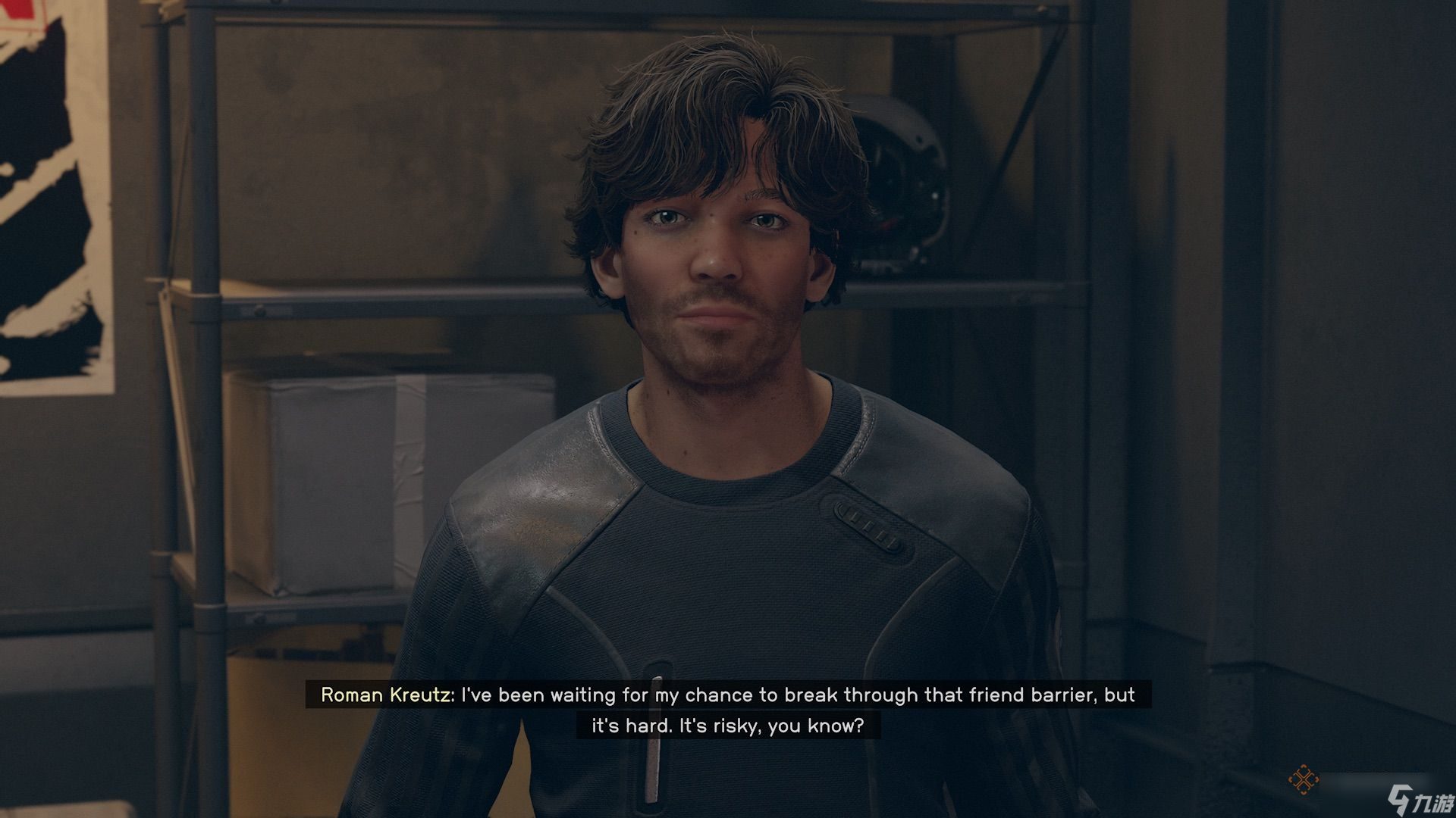 如何完成《Starfield Wars - 沙罗曼蛇 3D》中的Milliwhale看房任务