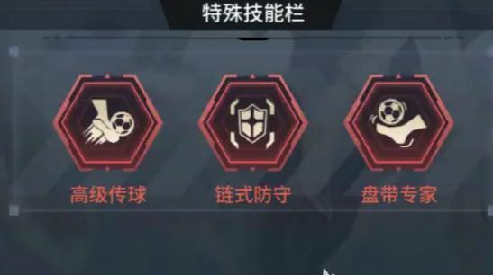 成为音舞大师的攻略指南（掌握音乐与舞蹈，成就舞台之星）-第1张图片-