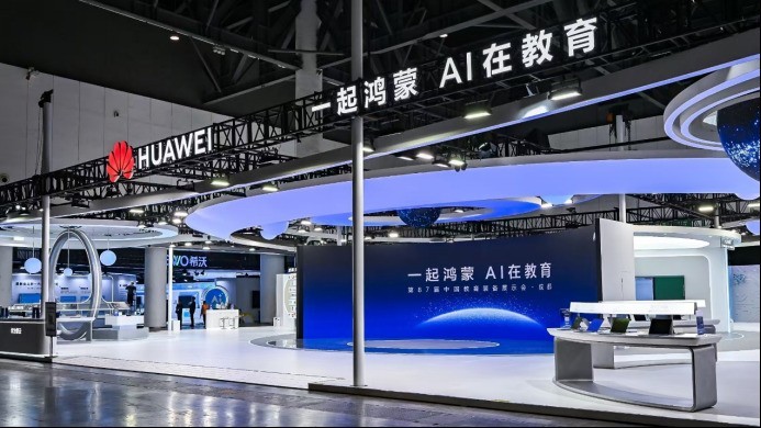 “双引擎底座”驱动，华为擎云构建数字化教育新基建