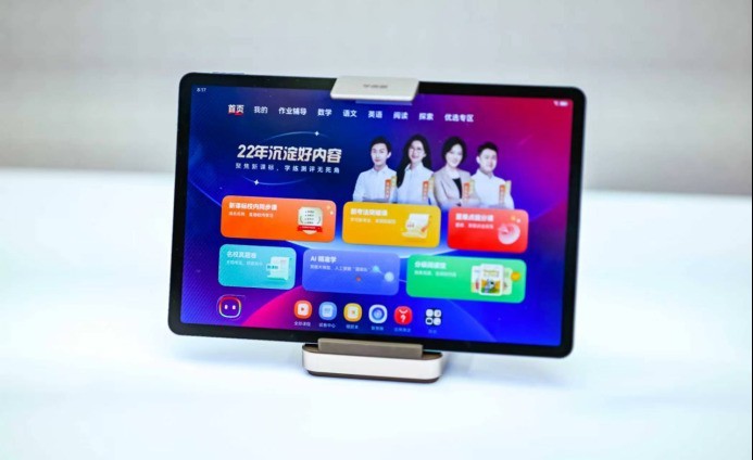 “双引擎底座”驱动，华为擎云构建数字化教育新基建