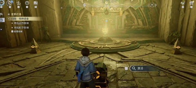 王者荣耀世界归陵残碑遗音玩法指南