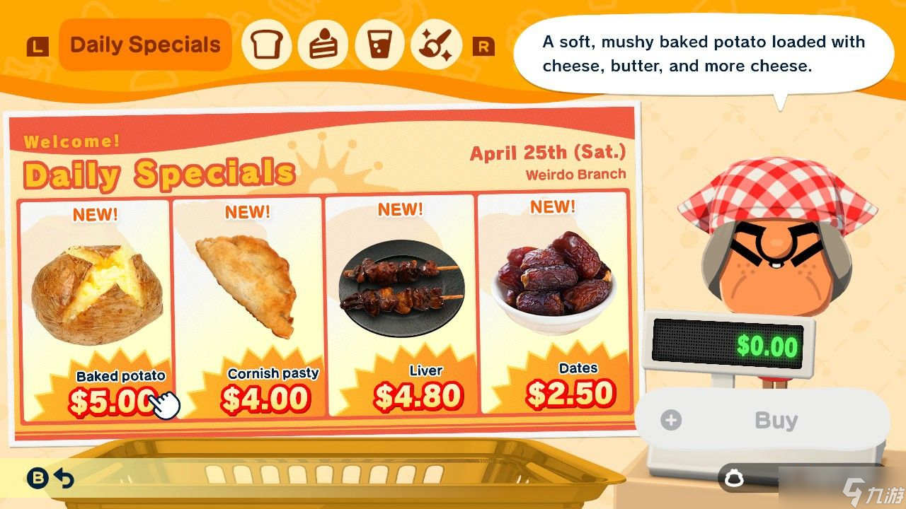 《Tomodachi Life: Living The Dream》中所有食物一览