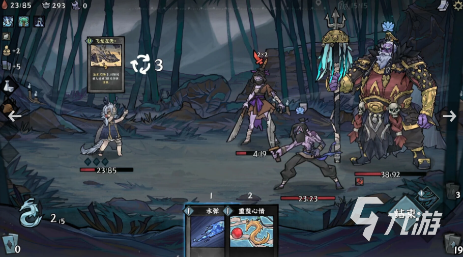 单机游戏主角可以召唤的游戏有哪些 2026可玩性强的单机召唤游戏推荐