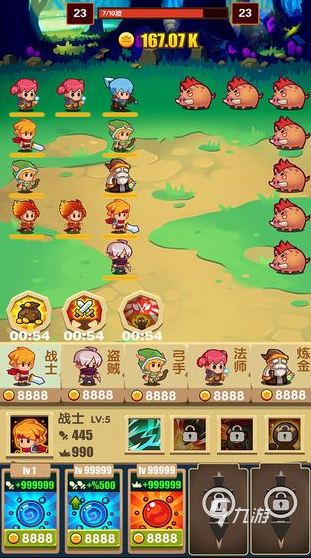 好玩的猎杀游戏下载 2026有趣的猎杀游戏推荐