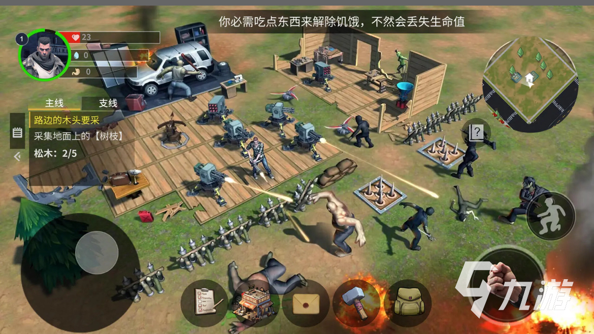 2026高质量黎明游戏有哪些 超火的黎明游戏top5推荐榜