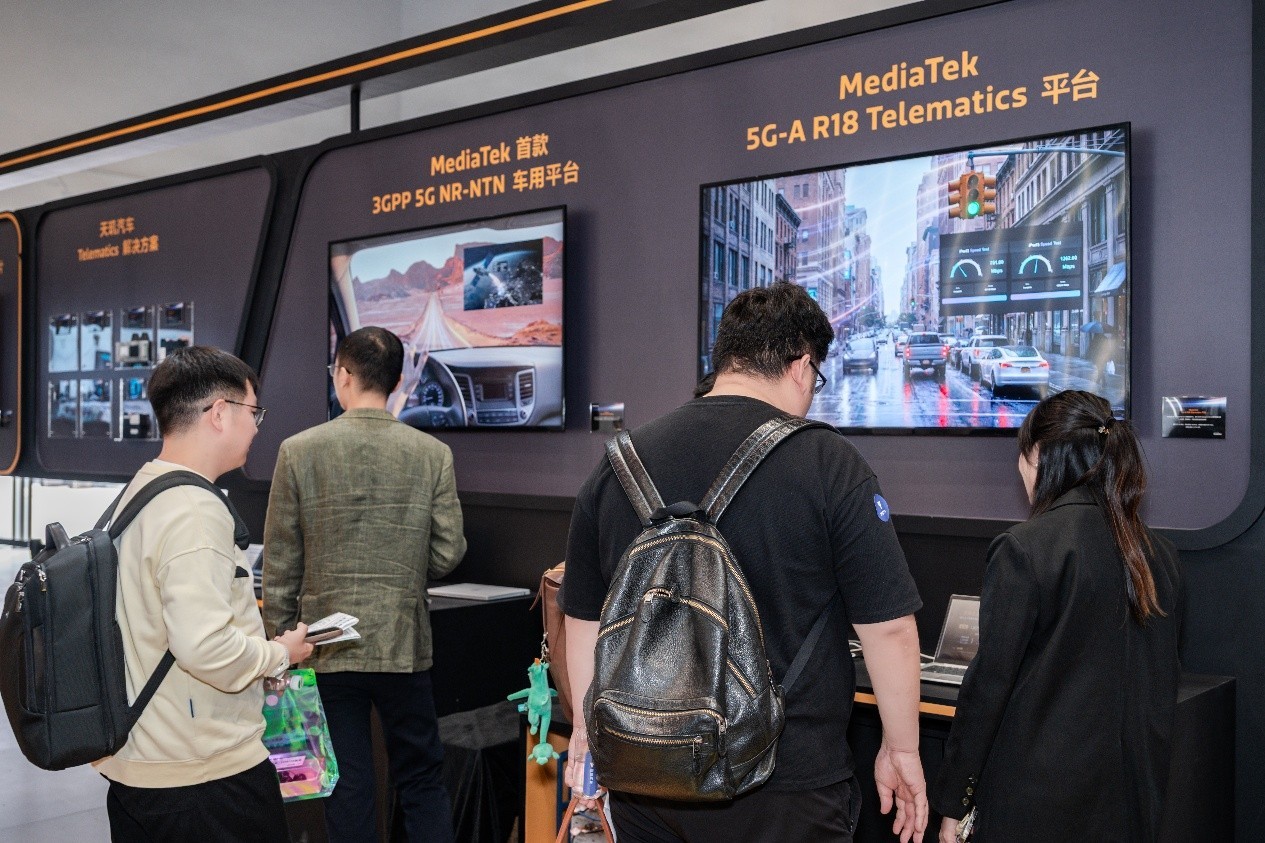 联发科智能体座舱亮相2026北京车展，2nm 车芯引爆全场