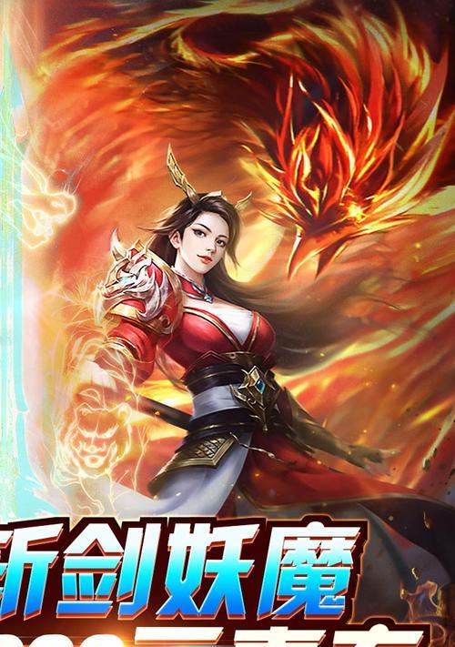 《君临传奇战士技能加点攻略》（高效提升战力，助你成为顶级玩家！）-第2张图片-