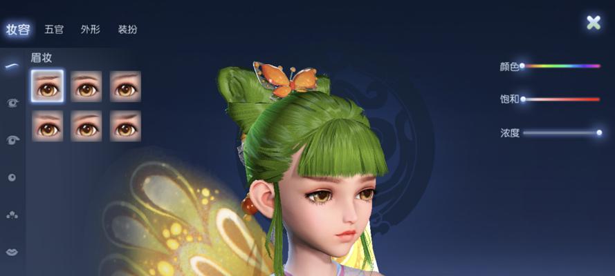 梦幻西游攻略之化妆技能大揭秘（化妆技能让你在梦幻西游中更加美丽动人）-第2张图片-