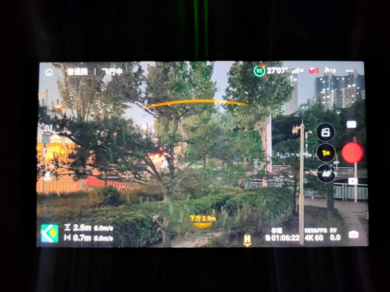 大疆 Lito X1航拍无人机评测：年轻人的第一台航拍机 这次真的敢飞了