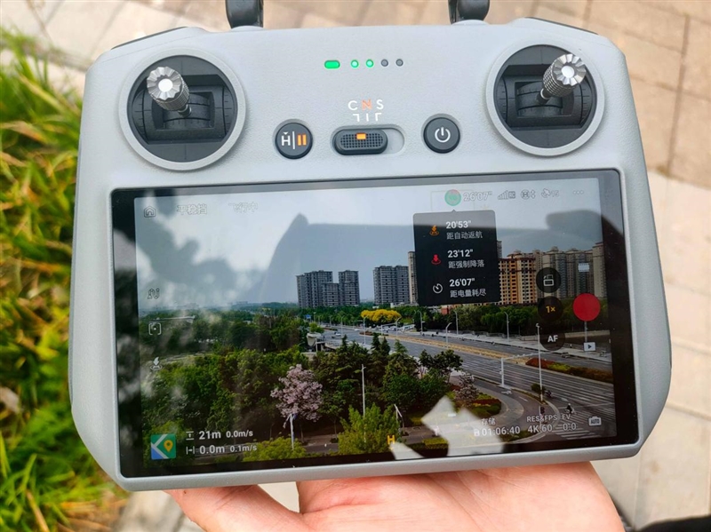 大疆 Lito X1航拍无人机评测：年轻人的第一台航拍机 这次真的敢飞了