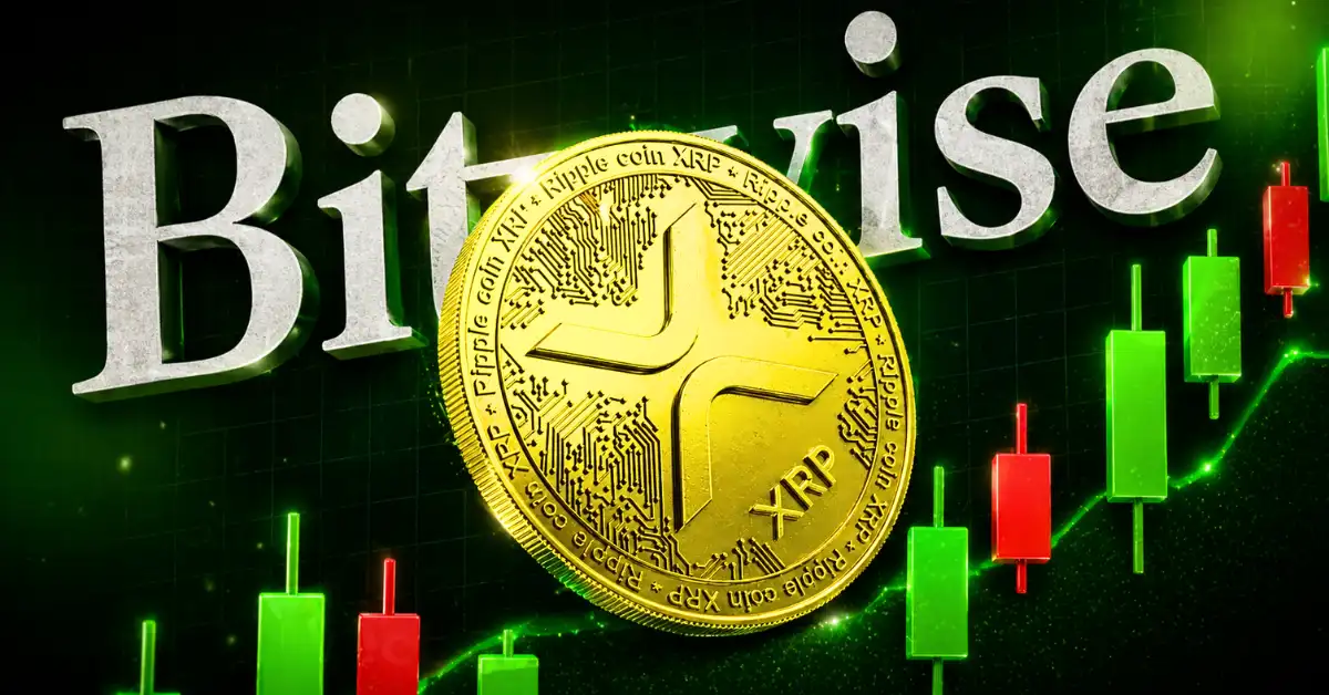 XRP价格预测2026：Bitwise表示未来12至18个月内可能创下历史新高