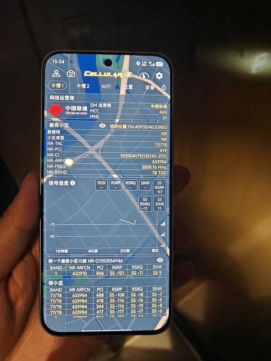 vivo Y600 Pro全面评测 万级长续航，耐用小钢炮