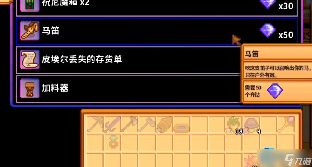 探索奇钻:游戏进阶必备神级资源