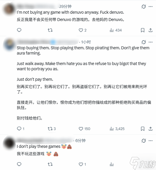 断网不让玩!D加密被骂惨:联手推出在线验证