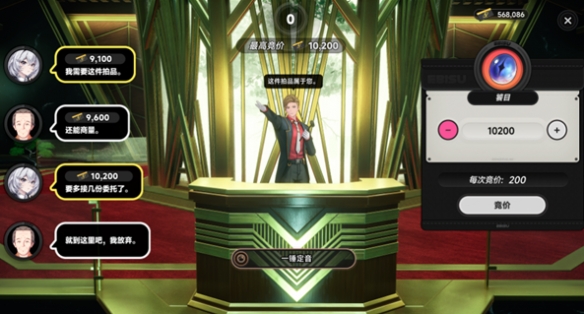 异环异象家具玛门怎么解锁