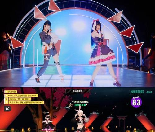 以完美壁垒技能搭配攻略，助你成为无敌玩家（掌握壁垒技能的关键要素，轻松应对战斗挑战）-第3张图片-