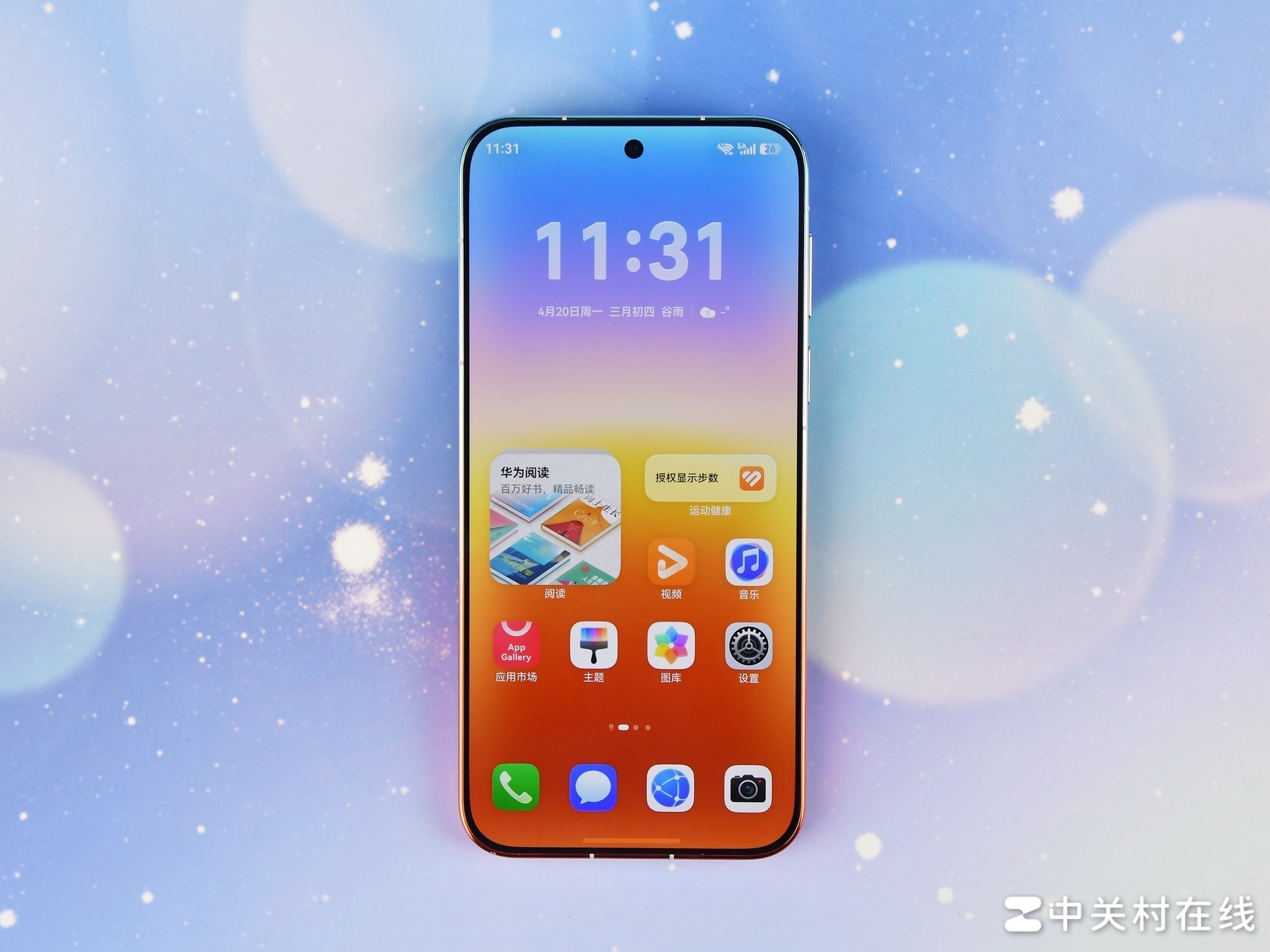 华为Pura 90 Pro Max全面评测 够chill的旅行好搭子