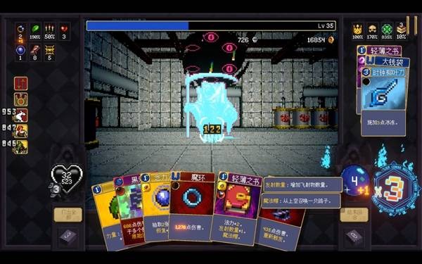 吸血鬼爬行者死神种类介绍一览