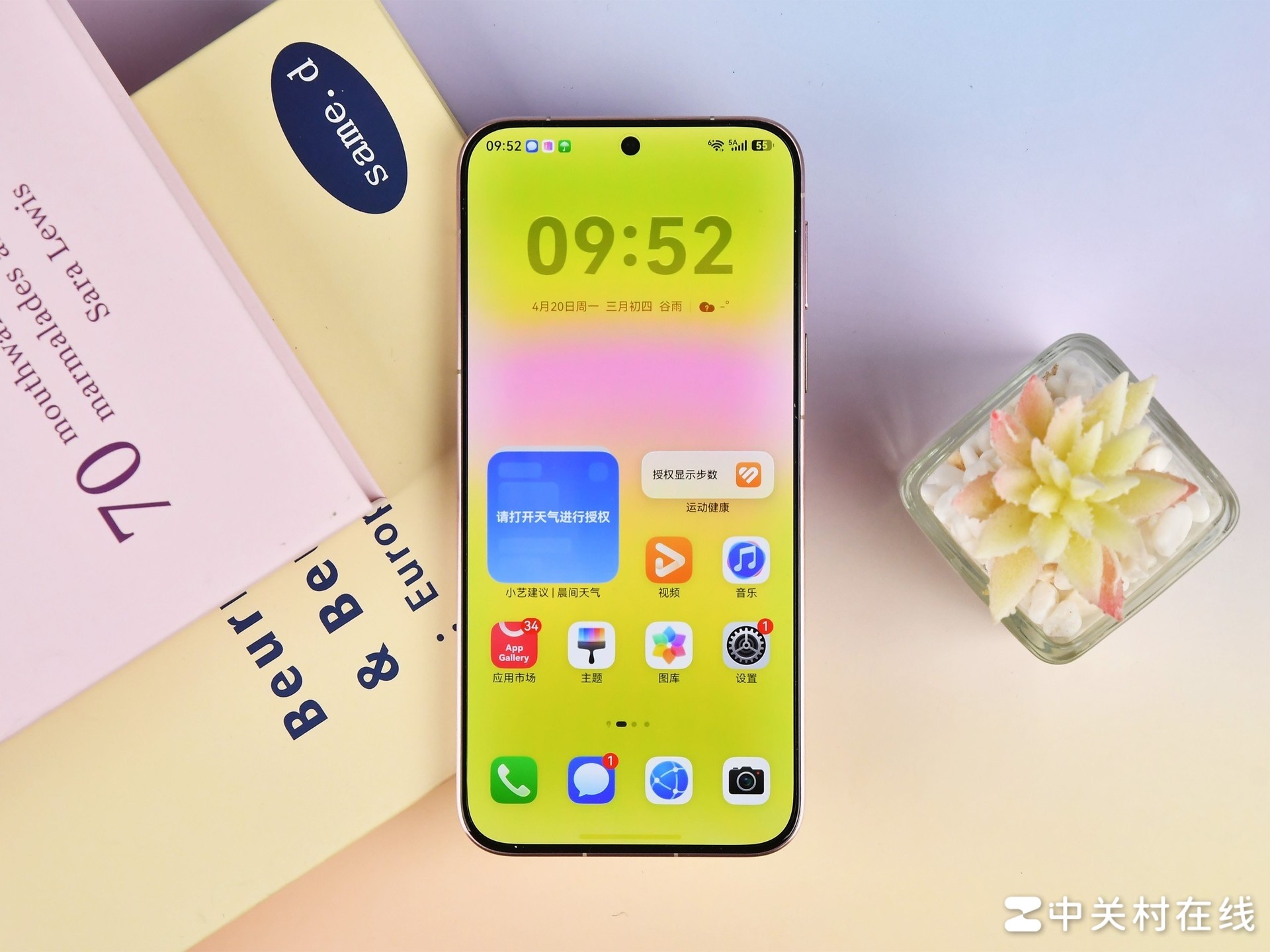 华为Pura 90 Pro上手评测：更具时尚感的影像旗舰