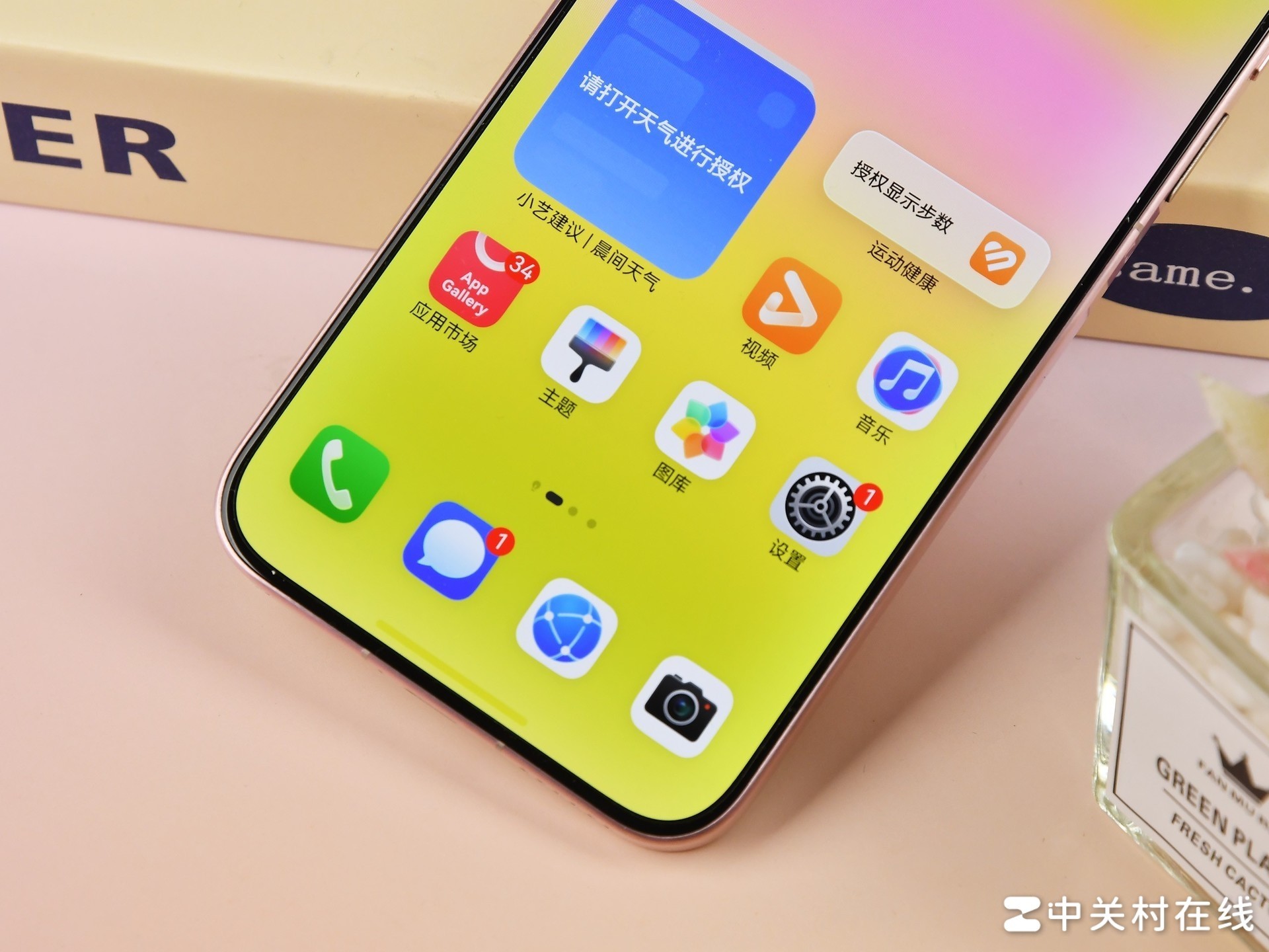 华为Pura 90 Pro上手评测：更具时尚感的影像旗舰