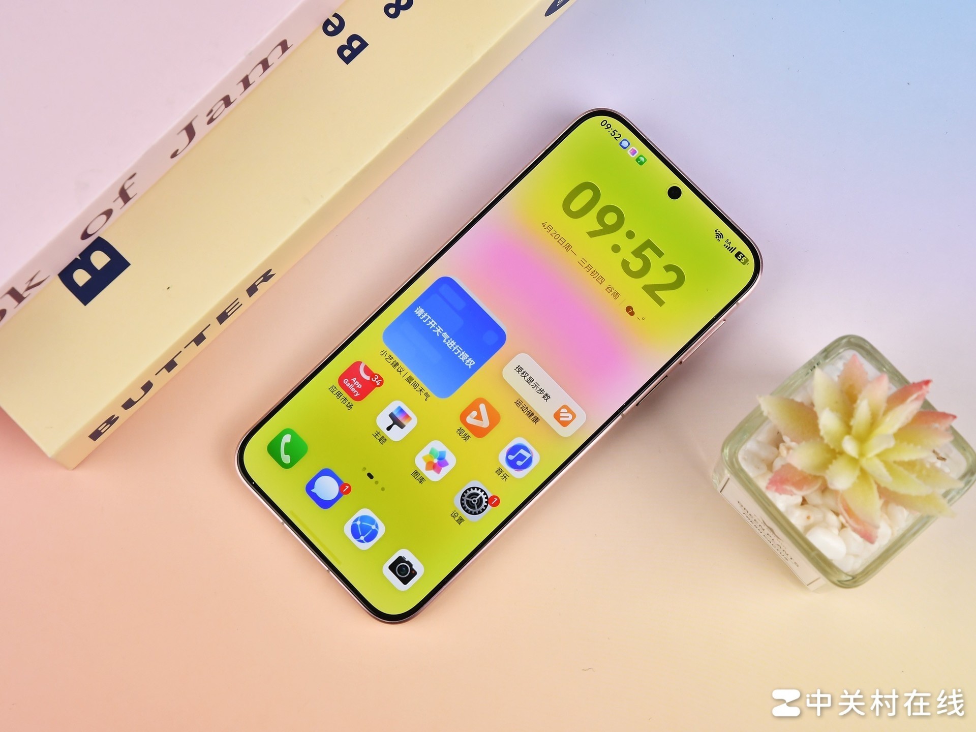 华为Pura 90 Pro上手评测：更具时尚感的影像旗舰