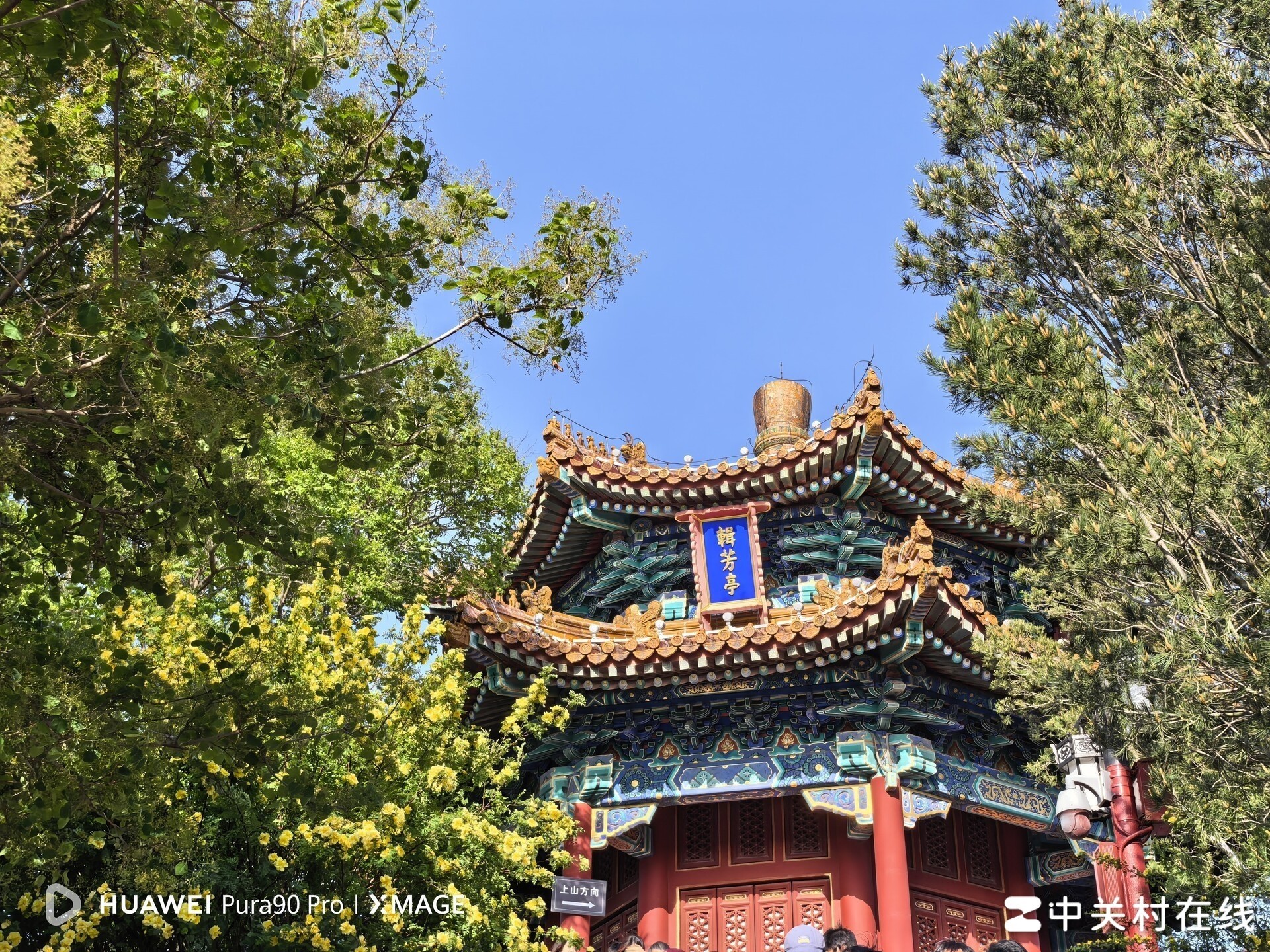 华为Pura 90 Pro上手评测：更具时尚感的影像旗舰