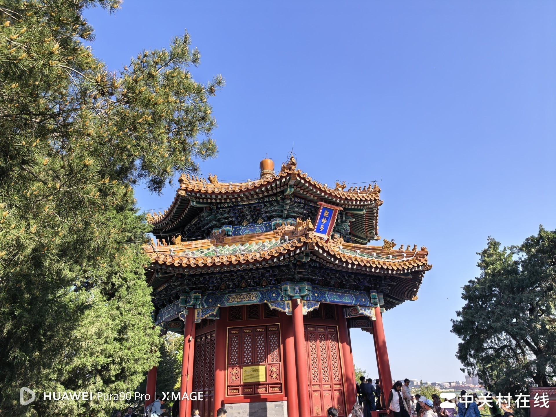 华为Pura 90 Pro上手评测：更具时尚感的影像旗舰