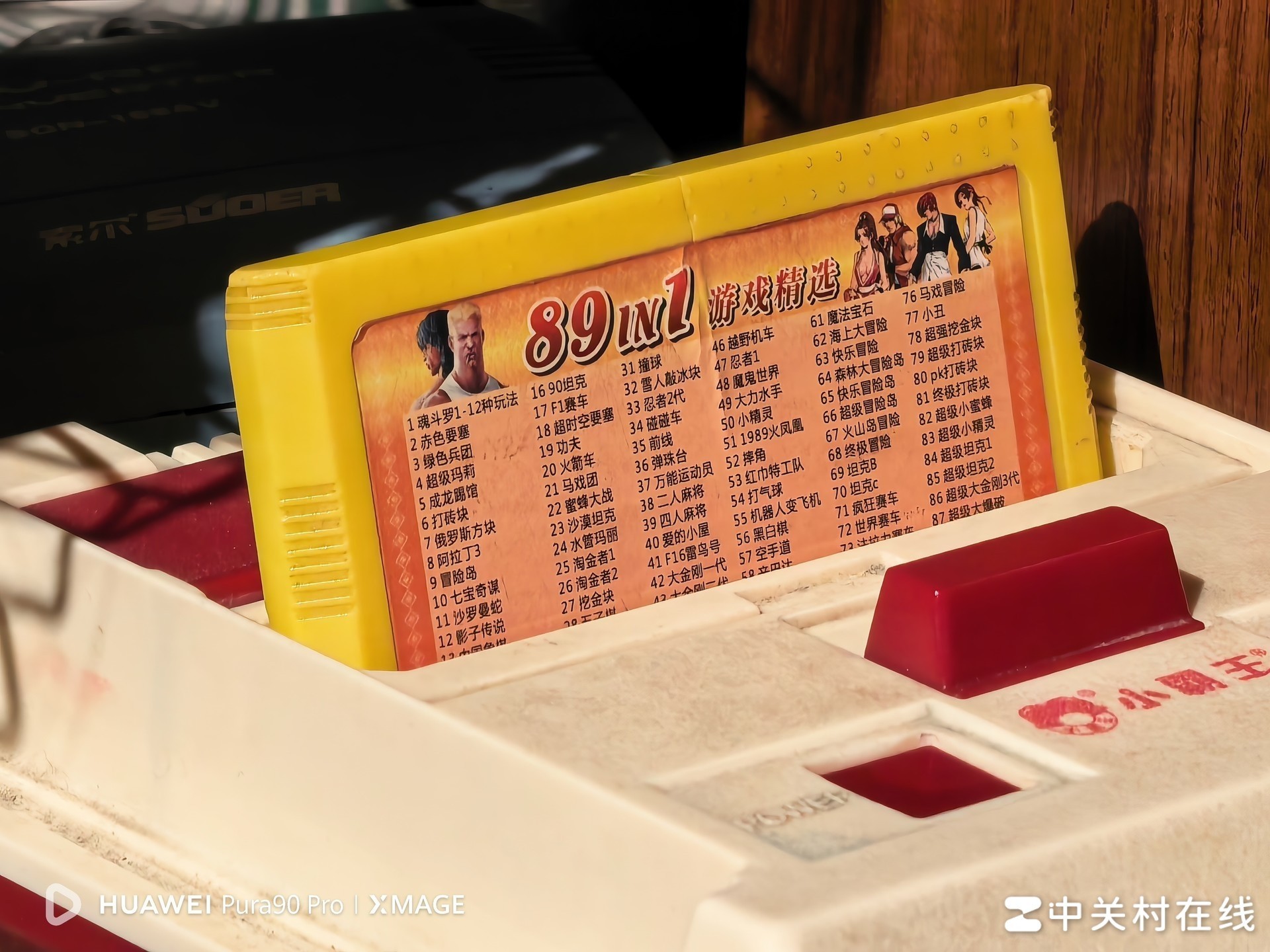 华为Pura 90 Pro上手评测：更具时尚感的影像旗舰