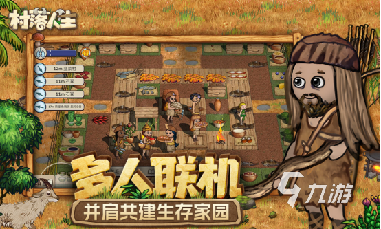 热门的双人建造小游戏有哪几个好玩的双人建造手游下载分享2026