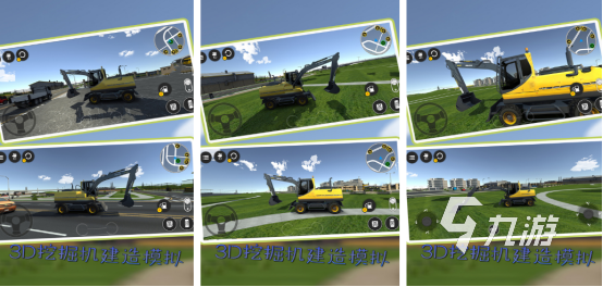 热门的双人建造小游戏有哪几个好玩的双人建造手游下载分享2026