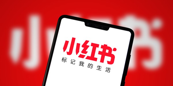 小红书网页版登录快捷通道-小红书网页版扫码登录免密进入