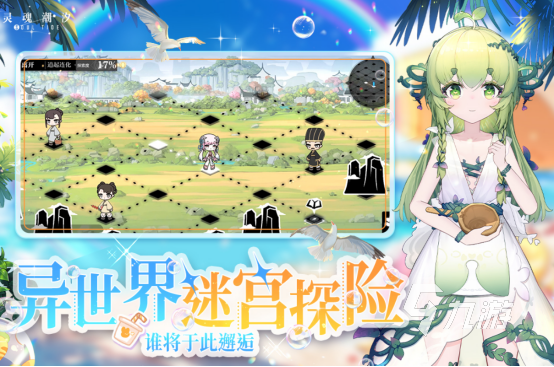 受欢迎的jrpg游戏有哪几个2026高人气的角色扮演手游下载分享