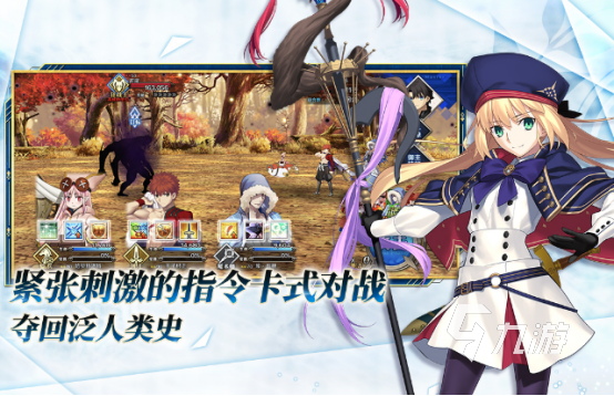 受欢迎的jrpg游戏有哪几个2026高人气的角色扮演手游下载分享