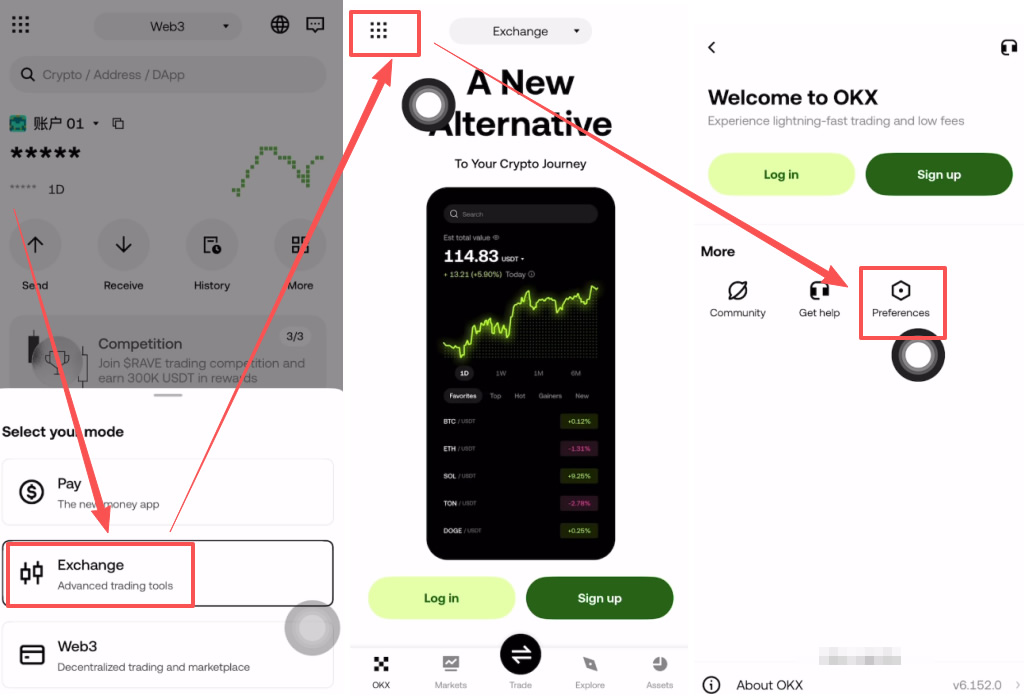 第一步：如何将英文界面切换为中文_图2