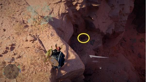 红色沙漠火焰双手锤获取方法