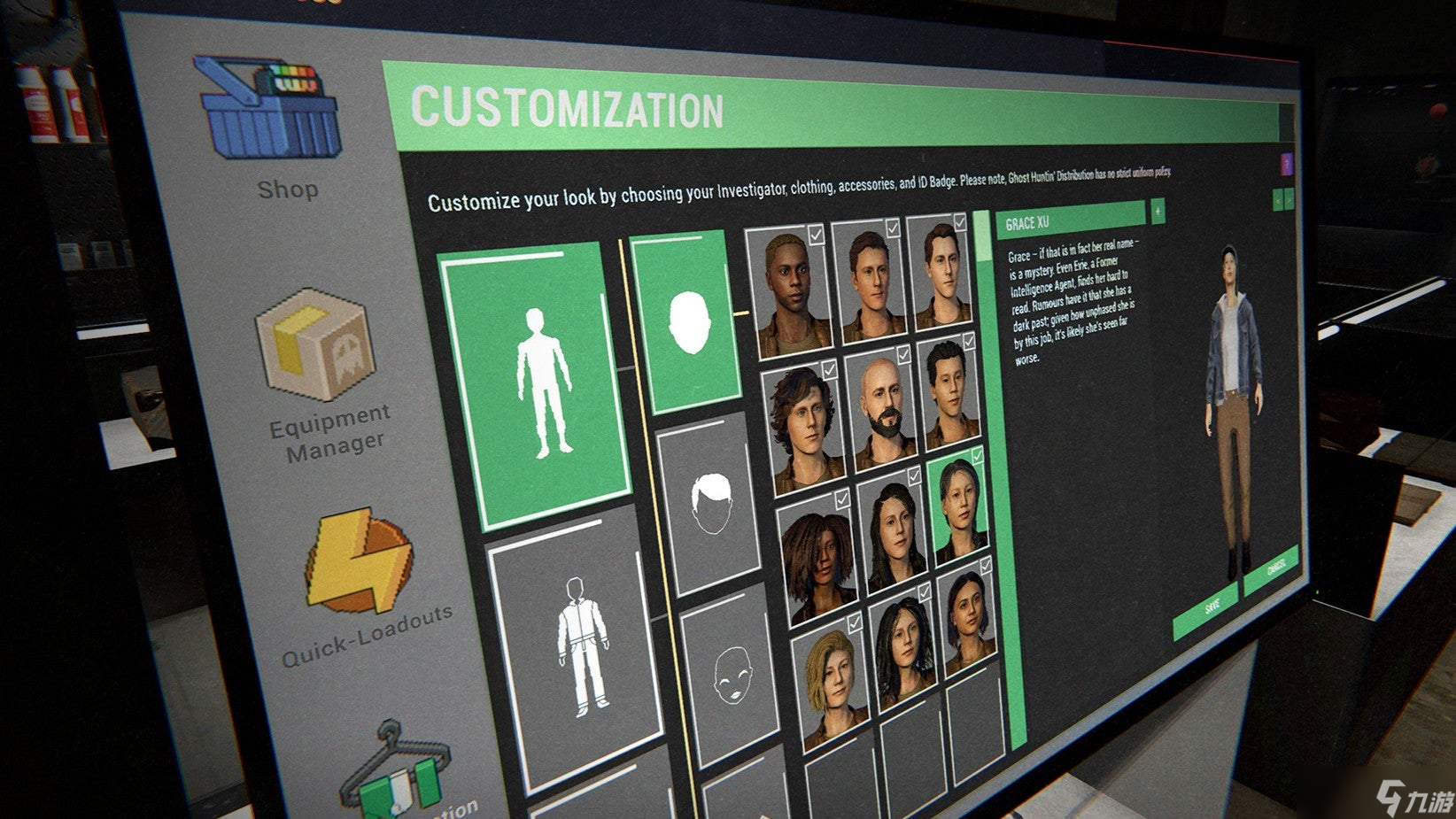 恐鬼症开发团队谈论角色更新、背景故事、装饰品以及挑战“弯腰邪教”