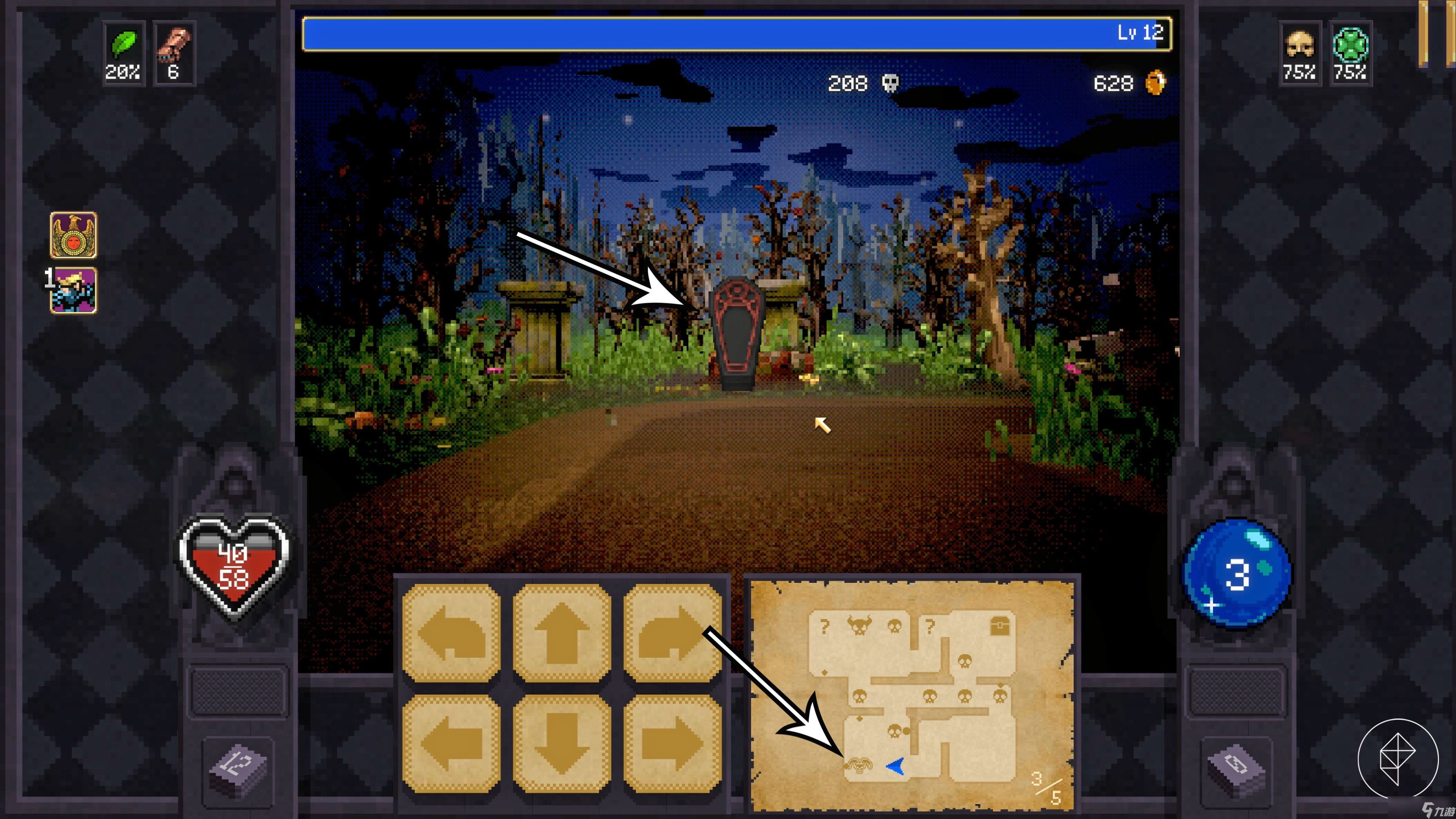 《吸血鬼幸存者》全角色一览