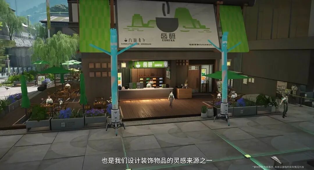 明日方舟终末地1.2版本优化汇总