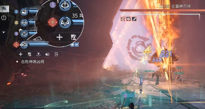 王者荣耀世界神炼之遗精英难度通关指南