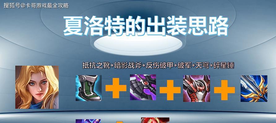 完美生存技能加点攻略大全（掌握生存技能，成为生存高手）-第3张图片-