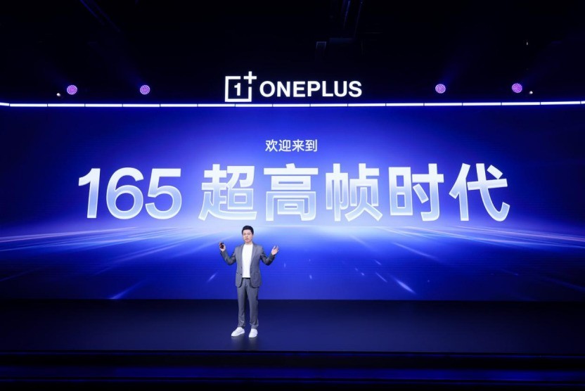 一加 Ace 6 至尊版全面评测：送给FPS玩家的一份梦想礼物