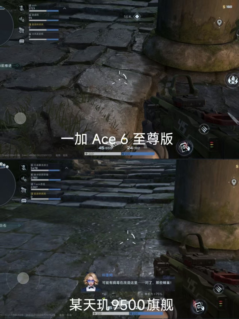 一加 Ace 6 至尊版全面评测：送给FPS玩家的一份梦想礼物