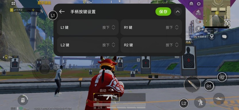 一加 Ace 6 至尊版全面评测：送给FPS玩家的一份梦想礼物