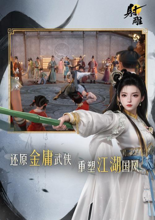 十殿阎罗RPG技能攻略（掌握技能要领，成为无敌恶魔的关键战斗法宝）-第3张图片-