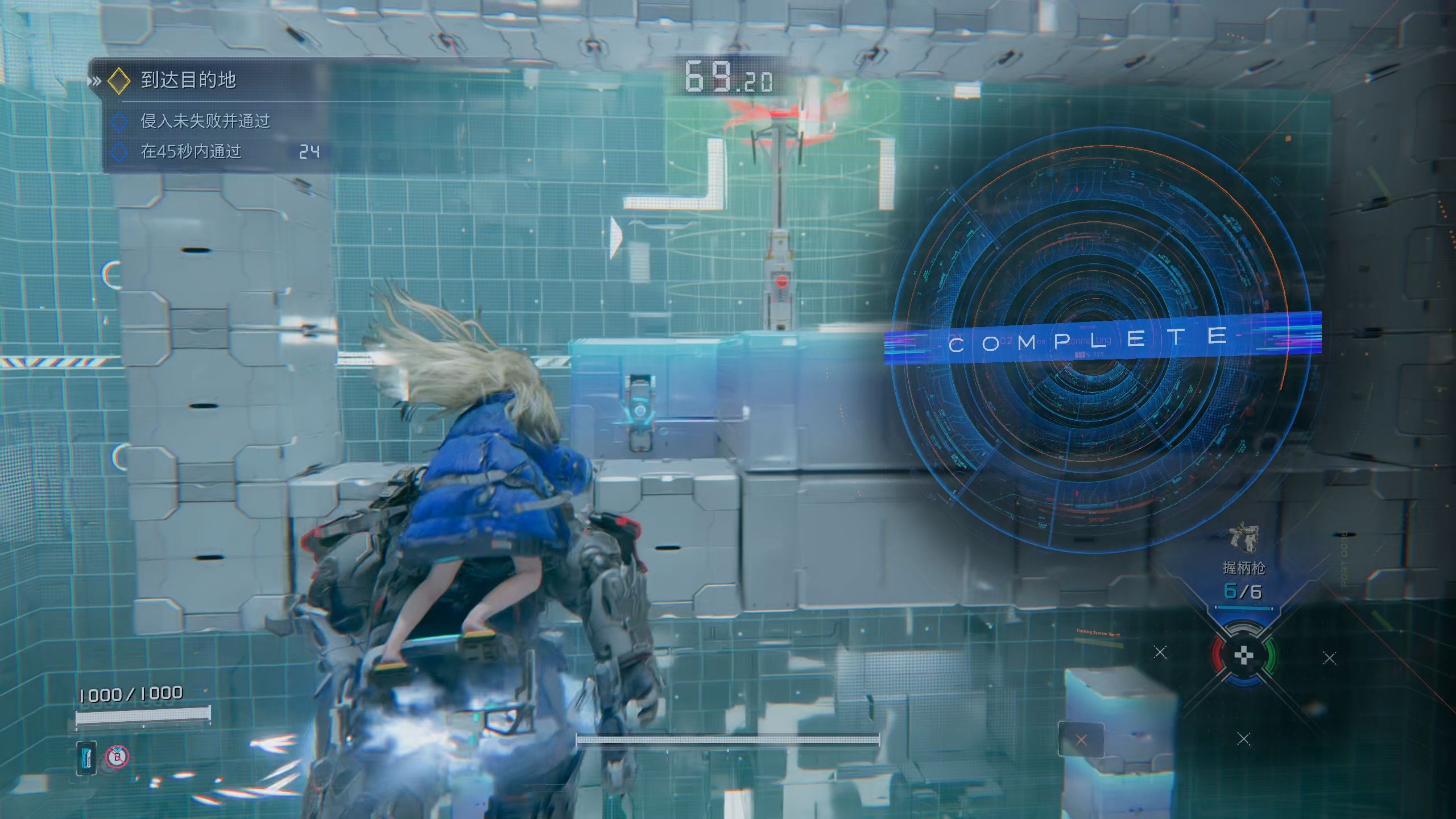 识质存在模拟训练玩法攻略