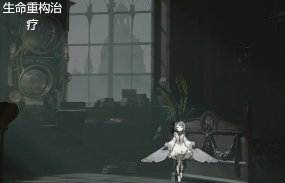 忘却前夜克莱门汀技能效果详解