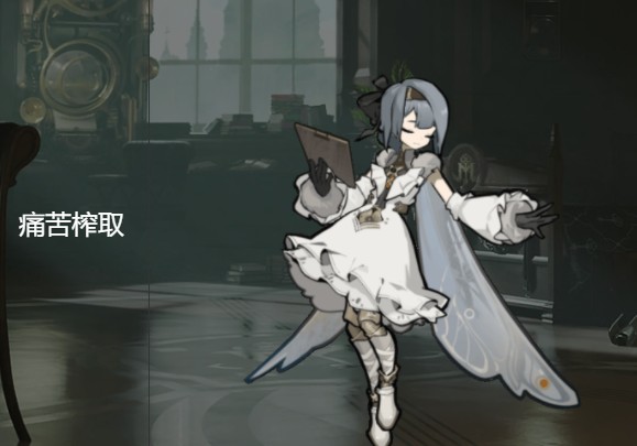 忘却前夜克莱门汀技能效果详解